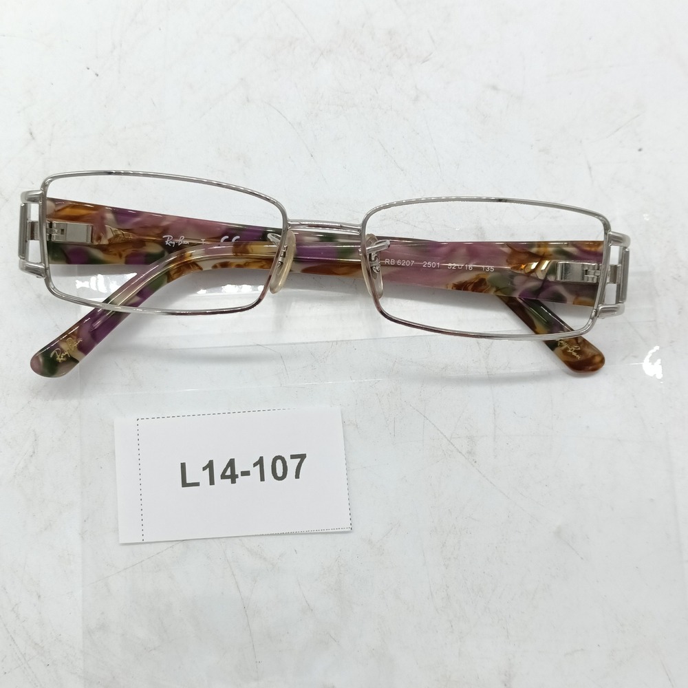 Ray-Ban RB6207 2501 Silver Purple Floral Rimless Eyeglasses Frames Only 107
